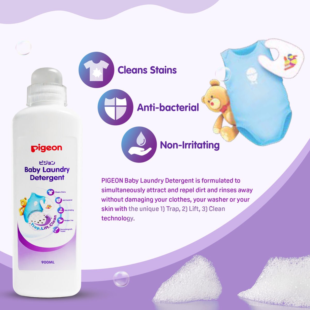 Pigeon Baby Laundry Detergent  900ML - Image 3