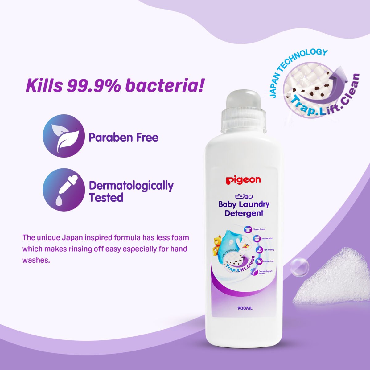 Pigeon Baby Laundry Detergent  900ML - Image 4