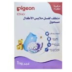 Pigeon, Baby Laundry Detergent Powder, Color Safe, Up To 50 Wash, Phosphate & Fluorescent Free, 1 KG