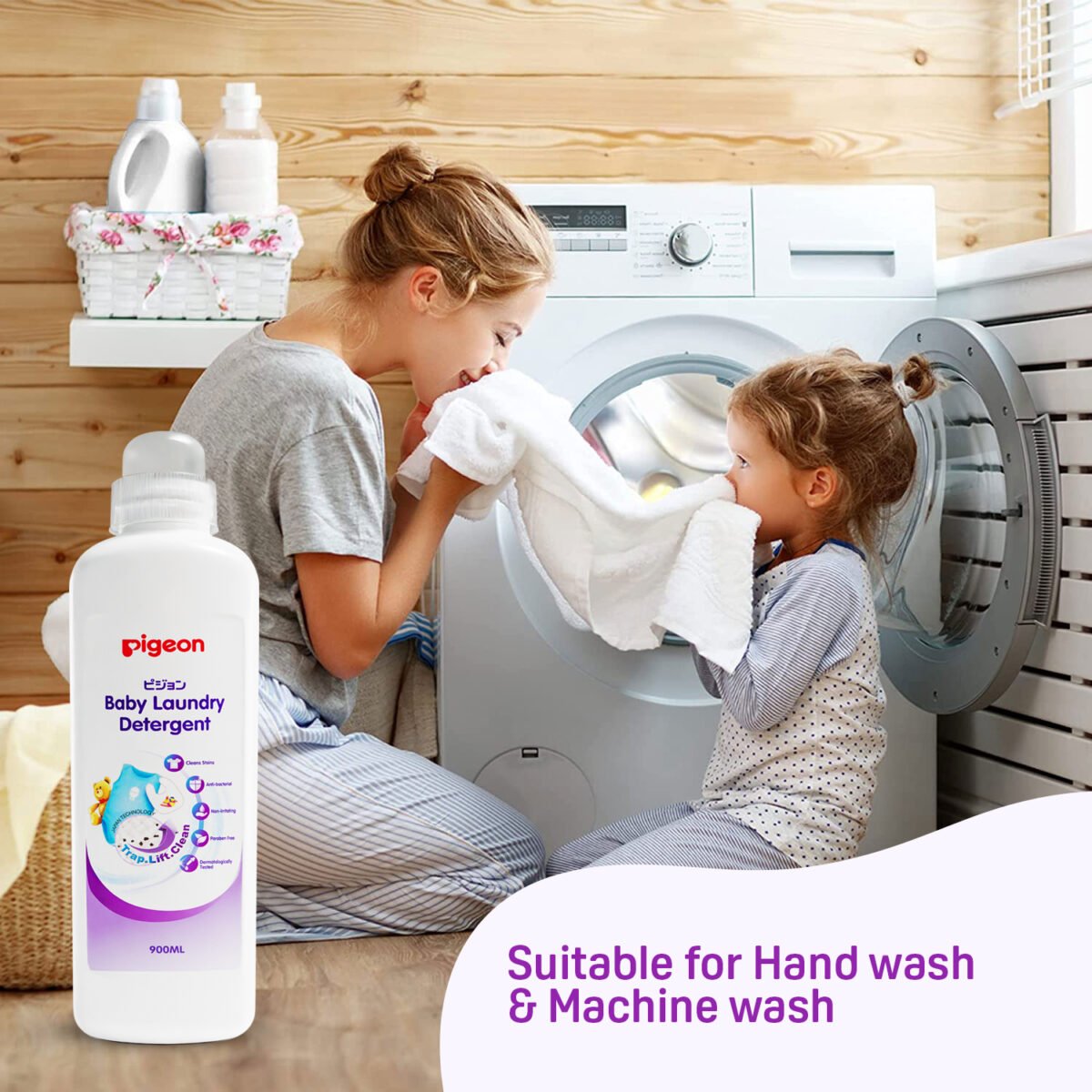 Pigeon Baby Laundry Detergent  900ML - Image 7