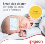Pigeon, Fever Cool Plaster Suitable for 0+ months ( 6pcs 45mm x 80mm) - Image 5