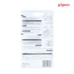 Pigeon Nose Cleaner ( Tube Type ) 0+M - Image 3