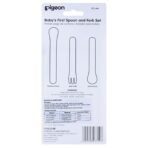 Pigeon, Baby's First Spoon and Fork Set, 6m+  White - Image 4