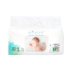 Eco Boom Diapers No (0) New Born (4.5 Kg) - Image 2