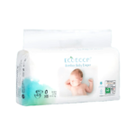 Eco Boom Diapers No (0) New Born (4.5 Kg)