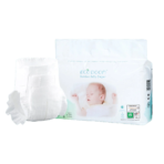 Eco Boom Diapers No (2) Size Small (3-8 Kg) - Image 2