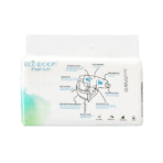 Eco Boom Diapers No (2) Size Small (3-8 Kg) - Image 4