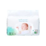 Eco Boom Diapers No (2) Size Small (3-8 Kg) - Image 3