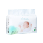 Eco Boom Diapers No (2) Size Small (3-8 Kg)