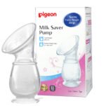 Pigeon, Milk Saver Pump  Food Grade Silicone 4oz / 110 ml 1pc