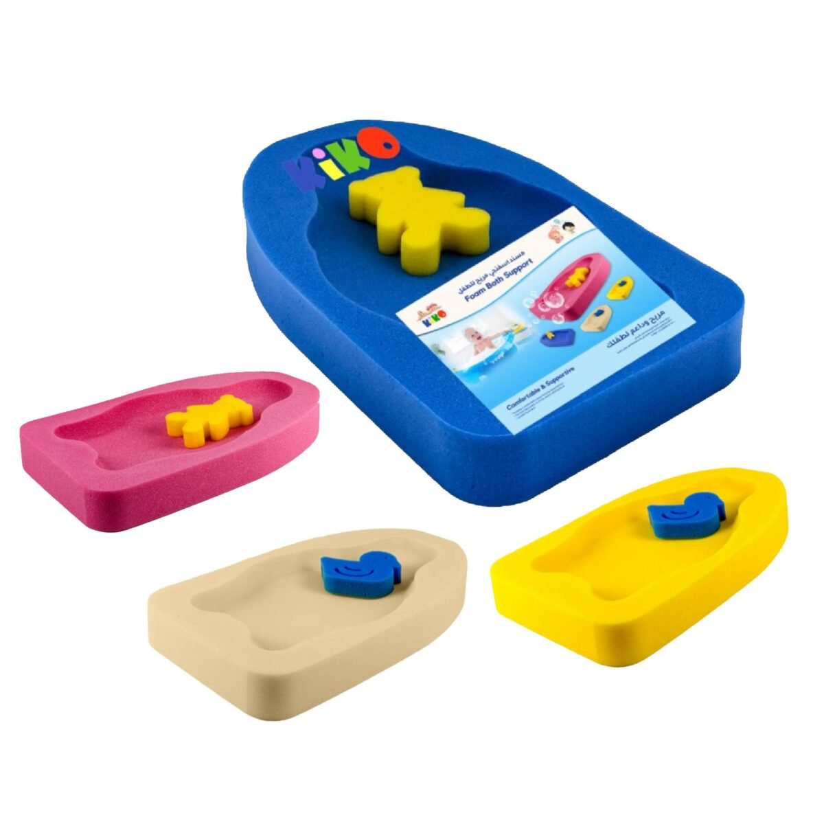 Kiko,  Foam Bath Support , Comfortable and Supportive Suitable from Birth - Image 1