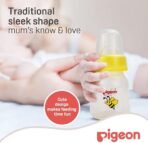 Pigeon, Peristaltic Nipple Decorated Bottle Slim Neck 50ml ( 2oz ) - Image 2