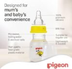 Pigeon, Peristaltic Nipple Decorated Bottle Slim Neck 50ml ( 2oz ) - Image 3