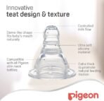 Pigeon, Peristaltic Nipple Decorated Bottle Slim Neck  120ml ( 4oz ) - Image 3