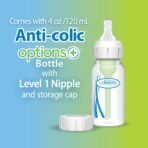 Dr. Brown’s™ Silicone One-Piece Breast Pump with Anti-Colic Options+™ Bottle (4 oz/120 mL) and Travel Bag - Image 4