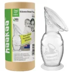 Haakaa, Multifunctional Silicone Breast Pump Gen. 3 5oz. /160ml  1pc