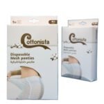 Cottonista - Disposable Mash Panties (L-XL)
